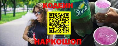 каннабис Краснодар