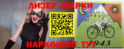 винт Краснознаменск