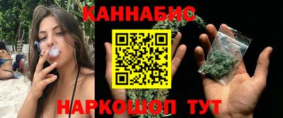 прущий лед Краснокаменск
