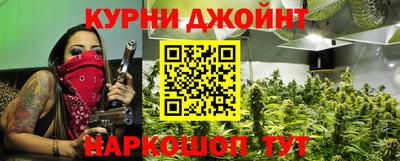 прущий лед Краснокаменск