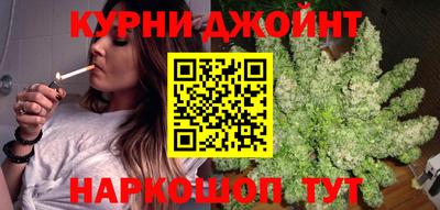 винт Краснознаменск