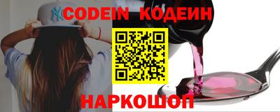 каннабис Краснодар